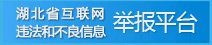 继续浏览