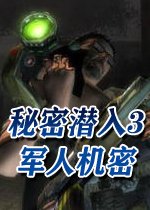 CPL等各大国际电子竞技赛事列为必备