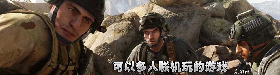 几乎每一个网吧都充斥着cs的枪声