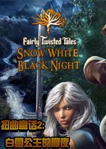 ( 暗黑哥特平台冒险游戏 )