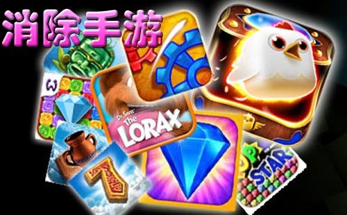游戏以阿兹特克与印加古文明为创作背景