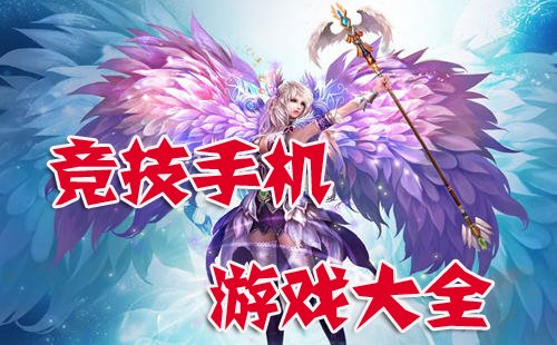 //ymzx.qq.com/ 继续浏