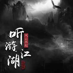 推荐理由：3D第一人称射击游戏