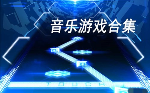 试试暗区突围