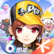 MKapp官方版-MK世界杯（中