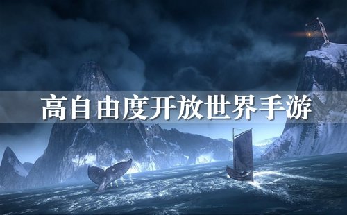 推荐主题更多+