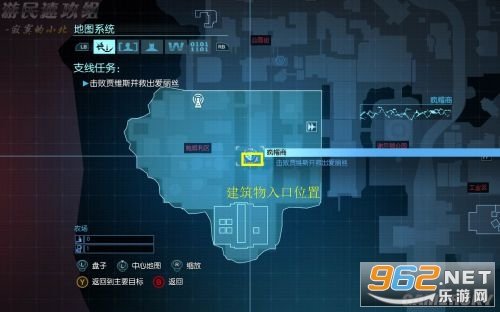 《蝙蝠侠
