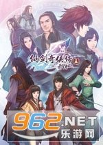 【千锤百炼与君重逢