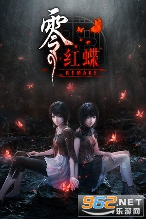 推荐理由：3D第一人称射击游戏