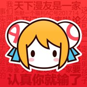 街机格斗游戏