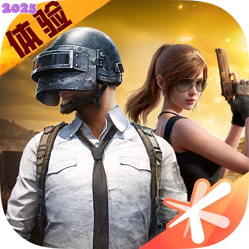 奥特曼3D动作游戏