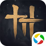 5V5MOBA竞技游戏