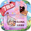 推荐理由：二战题材的模拟战争游戏